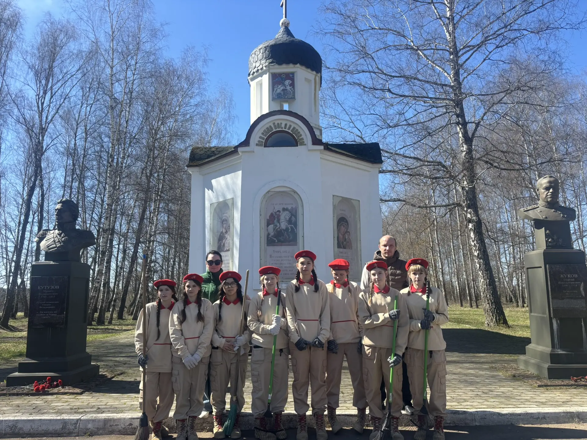 🇷🇺 Память в деле: Юнармейцы отряда «Память» вернулись с экспедиции «Дорогами Победы»  Сегодня юнарме