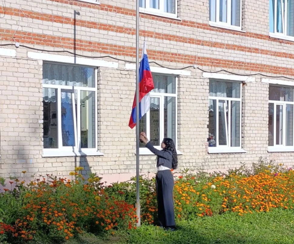 Торжественная линейка