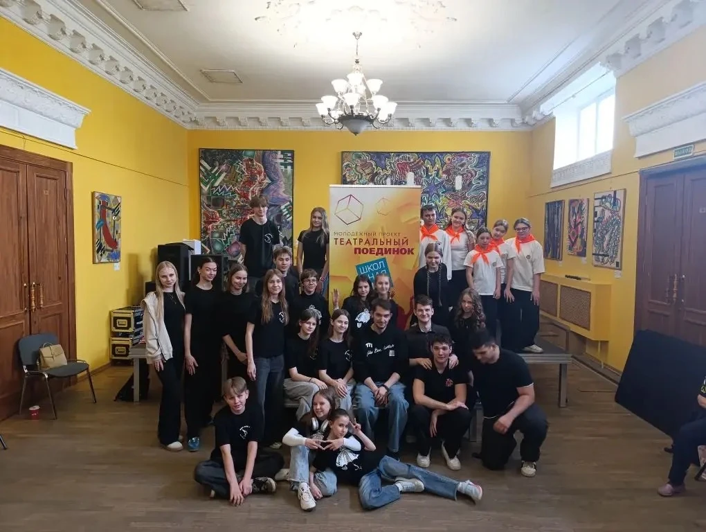 🎭Театральный поединок❤️‍🔥  📣6 апреля наша театральная студия «Мы Вместе» в период проведения весенне