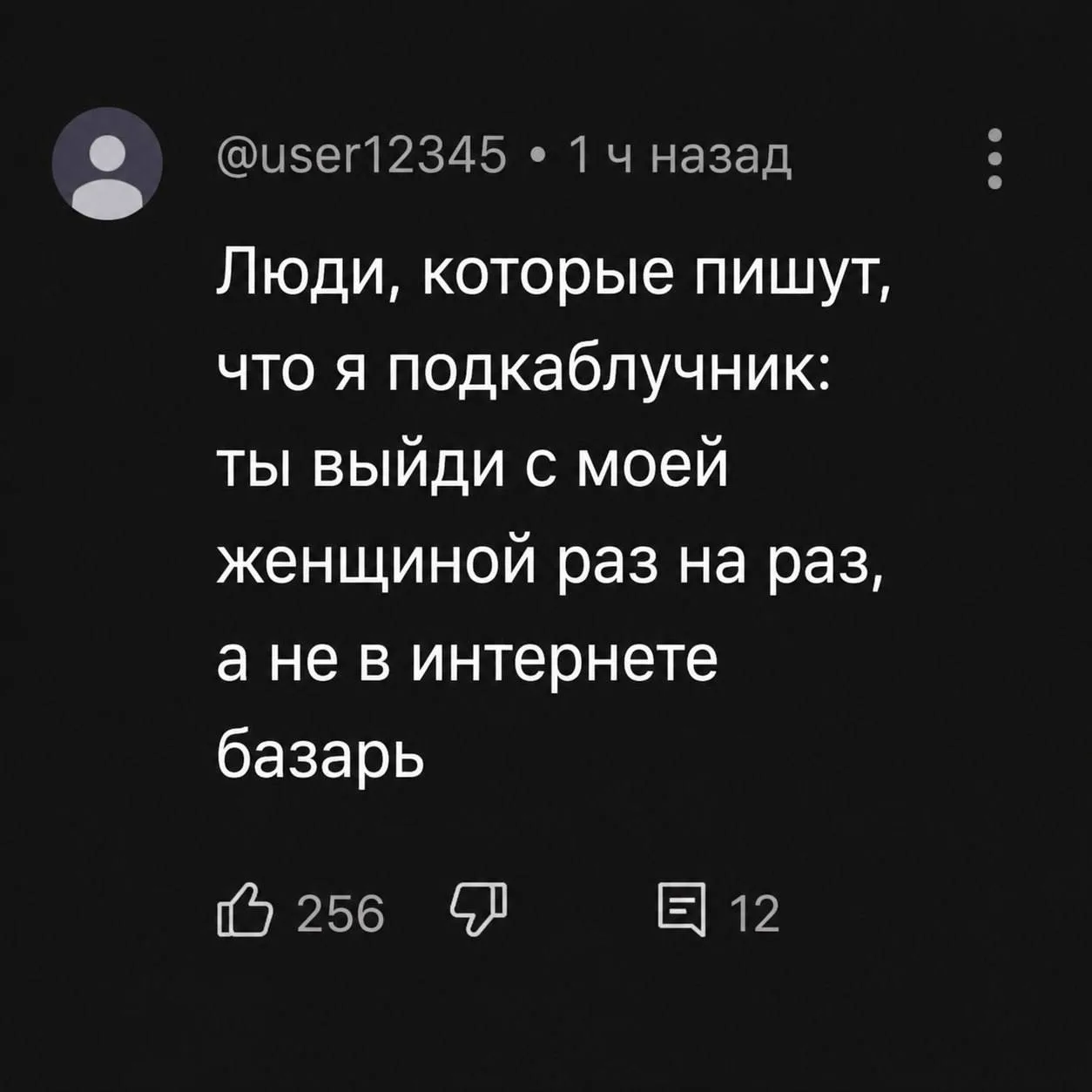 Зато на поздней прогулке с такой безопасно 🤷‍♂️