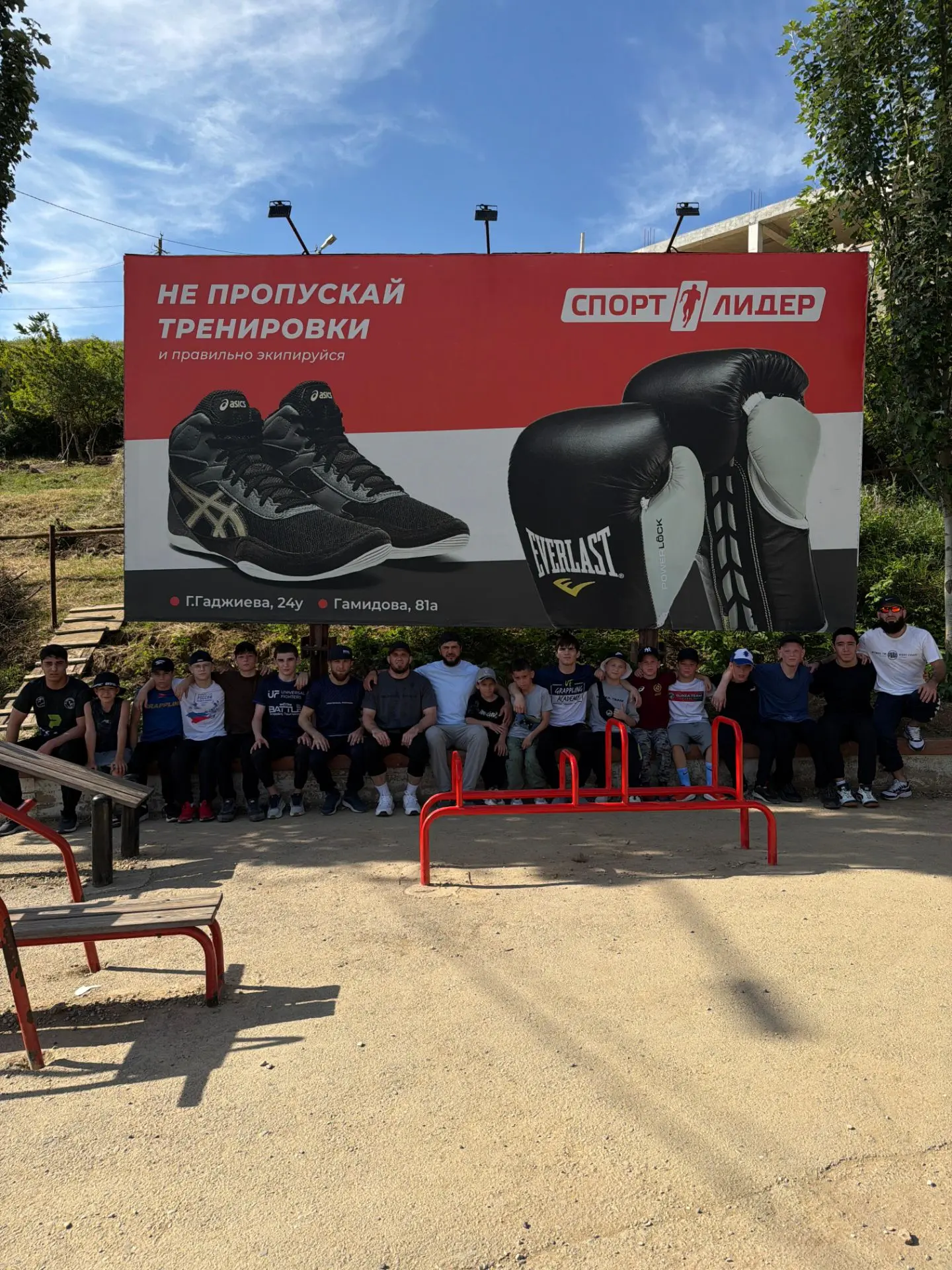🏃‍➡️Воспитанники Тренера-преподавателя Тагаева Г. Т. на утренней пробежке с Гаджиевым Хабибом Гаджи