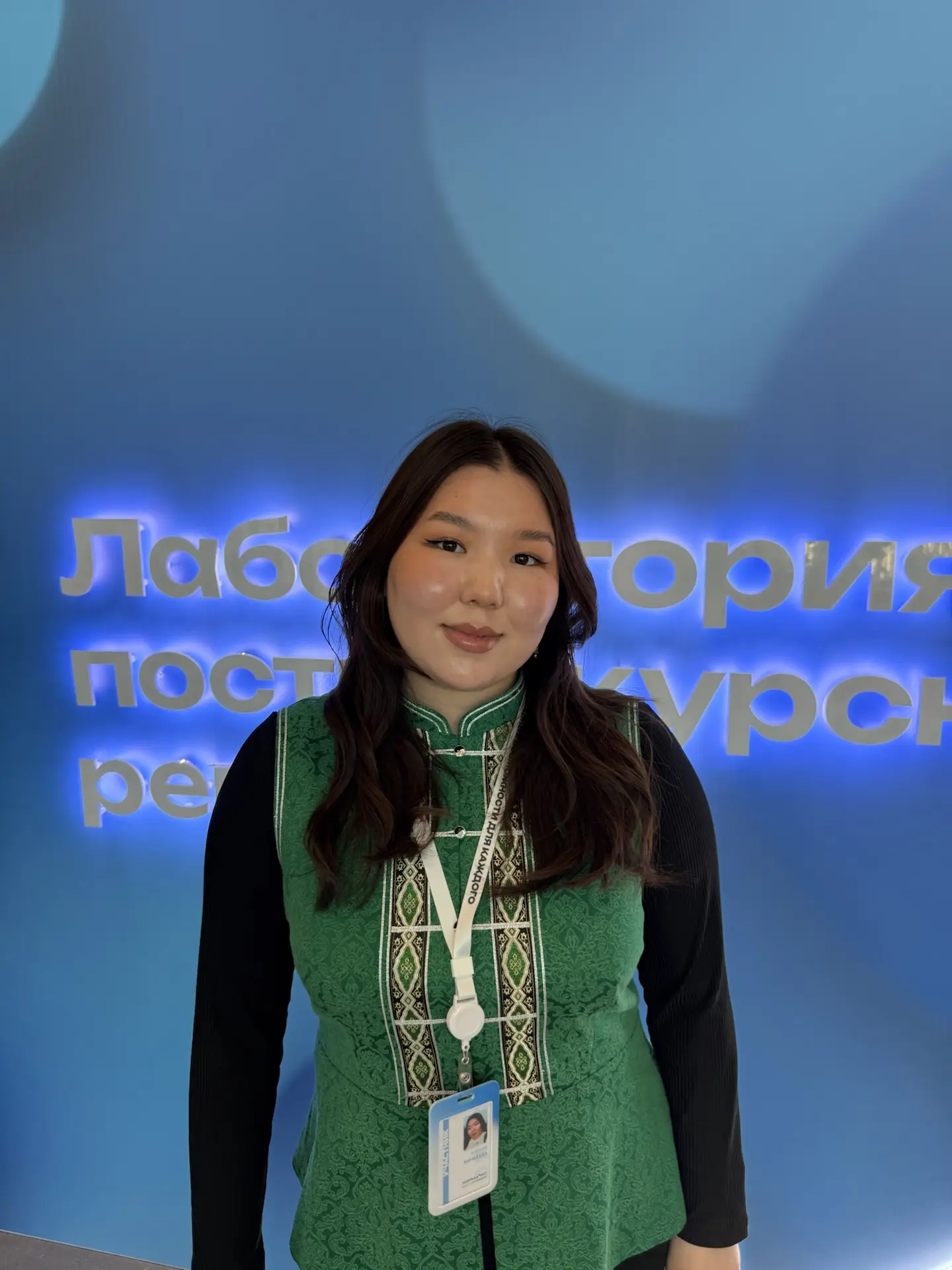 🌷Наша коллега, специалист Молодёжного центра «Инициатива», Алтана Бимбеева, прямо сейч...