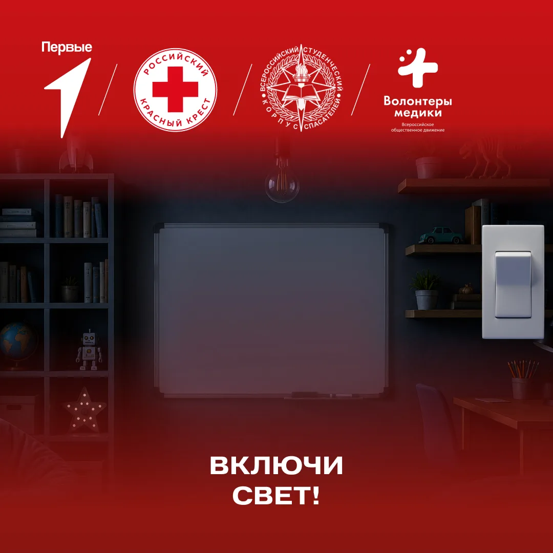 ⚡️ Успей заявить о себе и своих навыках!