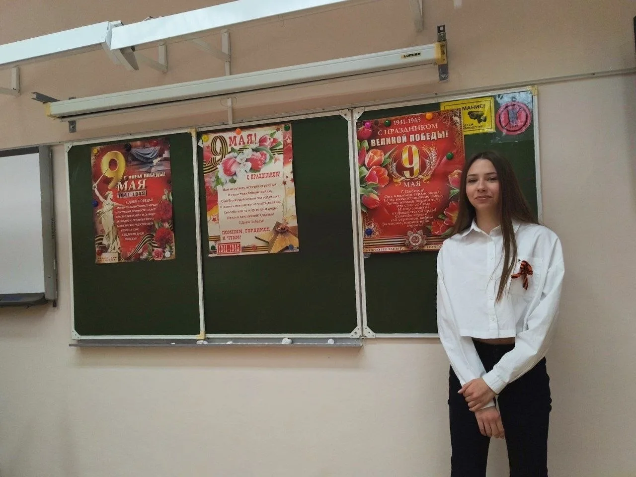 Разговоры о важом: Песни о войне. Ко дню победы.  Тема занятия «Песни о войне. Ко Дню Победы» посвящ