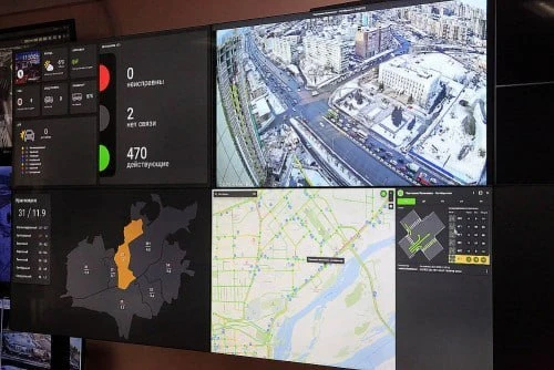 🚦 На обслуживание «умной» транспортной системы Уфы направят более 75 млн рублей

Центр организации 