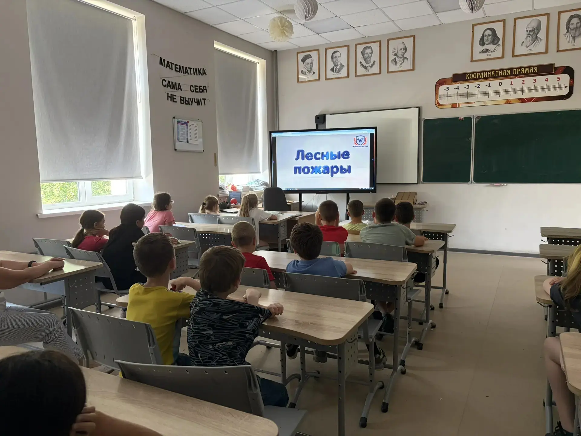 Безопасность — это важно! ⚠️
Сегодня в нашем пришкольном лагере прошёл очень полезный и познавательн