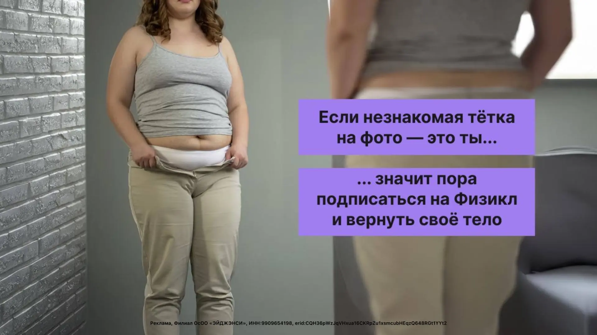Последние пару лет замечаешь, что держать себя в форме стало сложнее? И вроде не то чтобы совсем нич