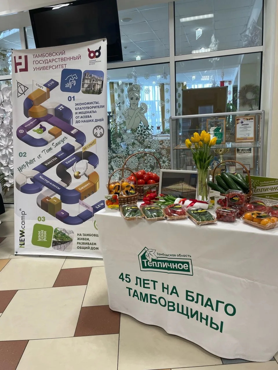 📢 ВНИМАНИЕ: СТРАТЕГИЧЕСКАЯ СЕССИЯ ПРОЕКТА «СЕМЕНА ЗНАНИЙ»!  Друзья, проект, стартовавший 23 декабря 