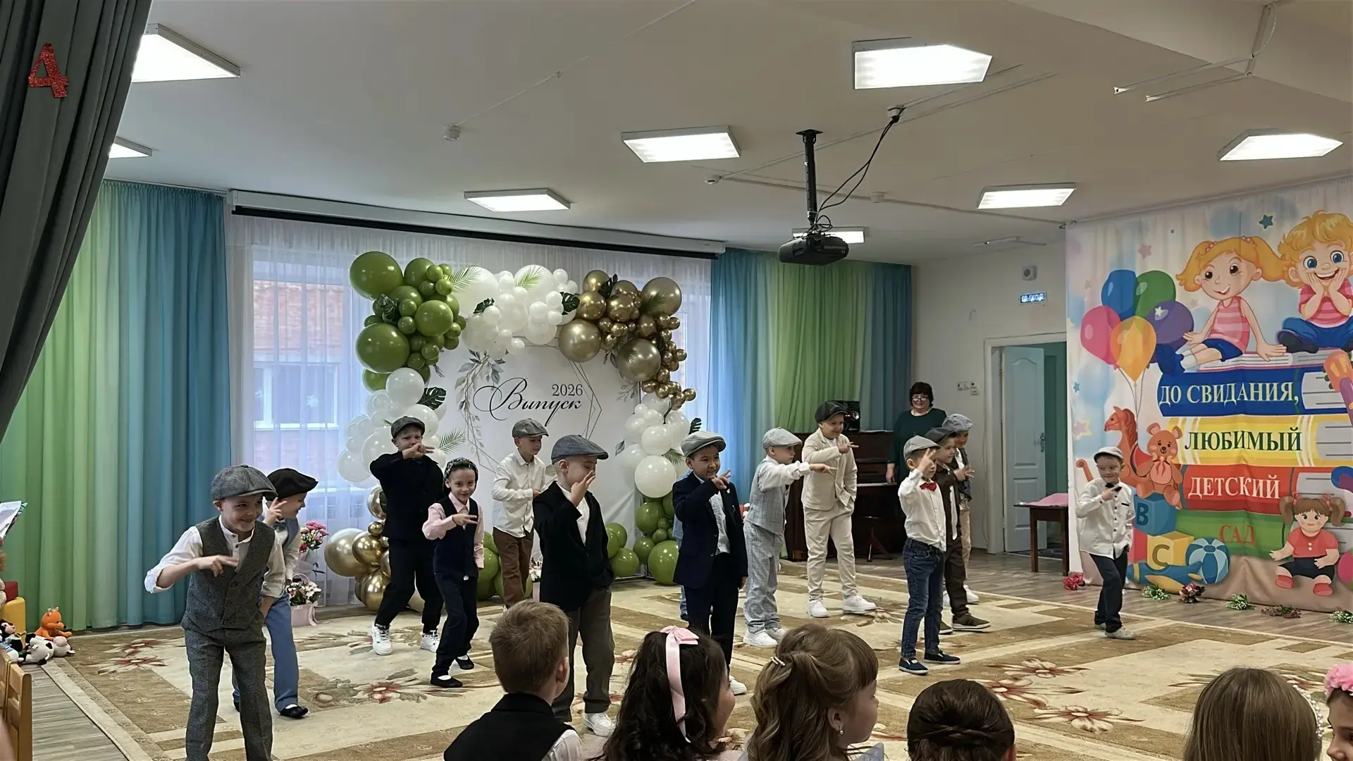 Ах, сколько раз в просторном зале