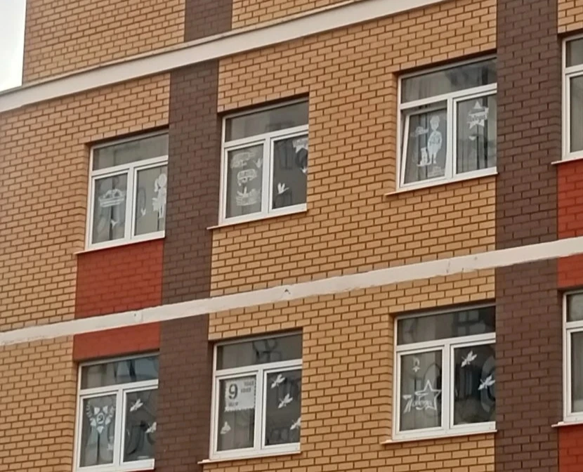 ⭐ В преддверии Дня Победы: наша школа украшена с душой!  В нашей школе полным ходом идёт подготовка 