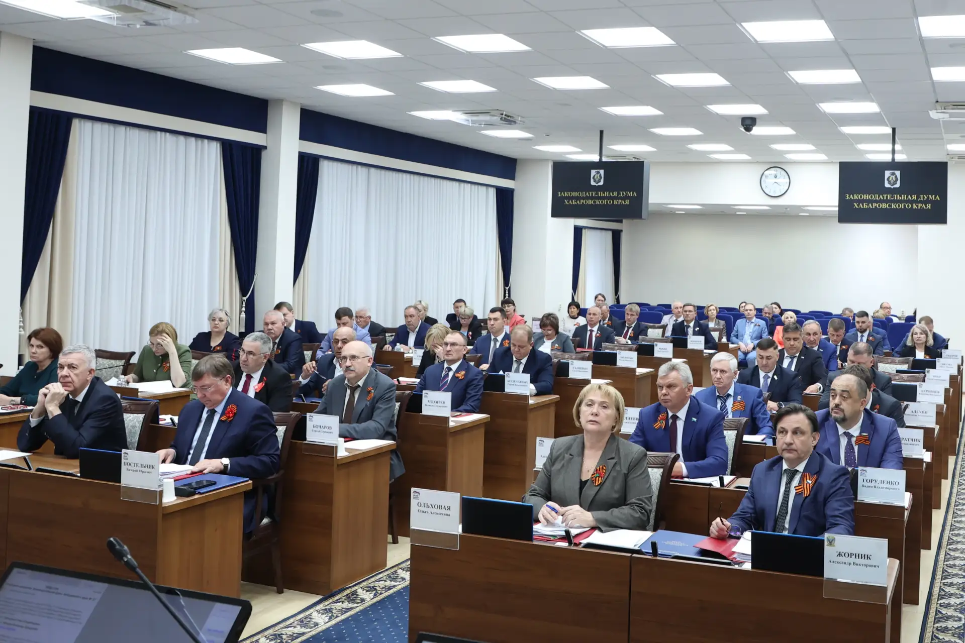 🤝 Будьте в курсе событий!