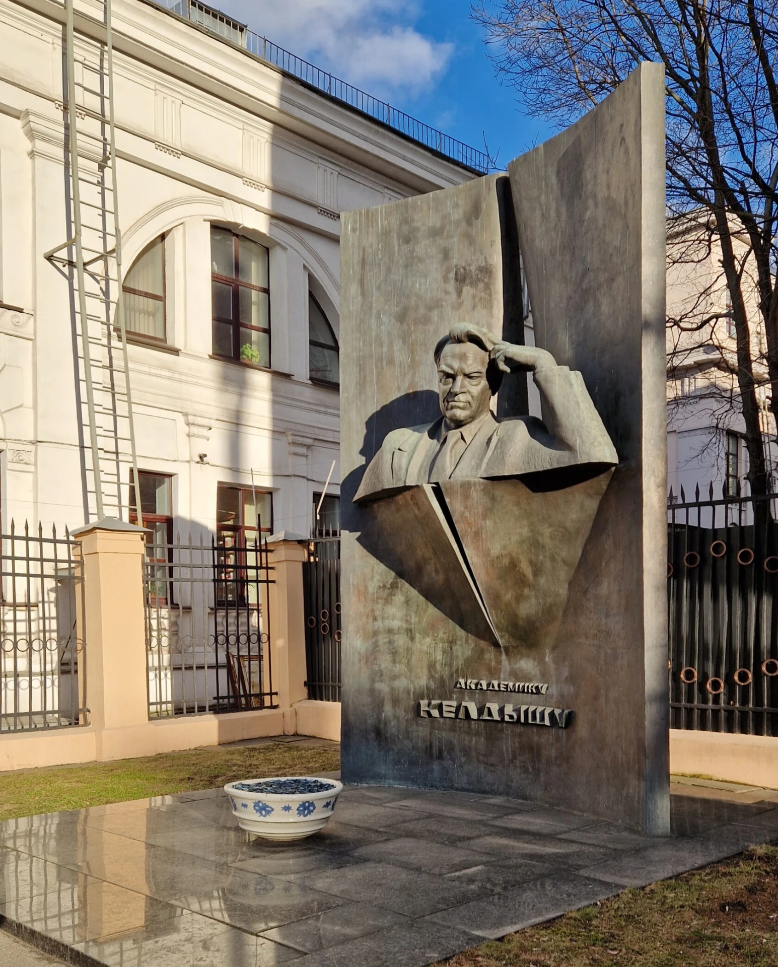 На Миусах. Пешеходная экскурсия