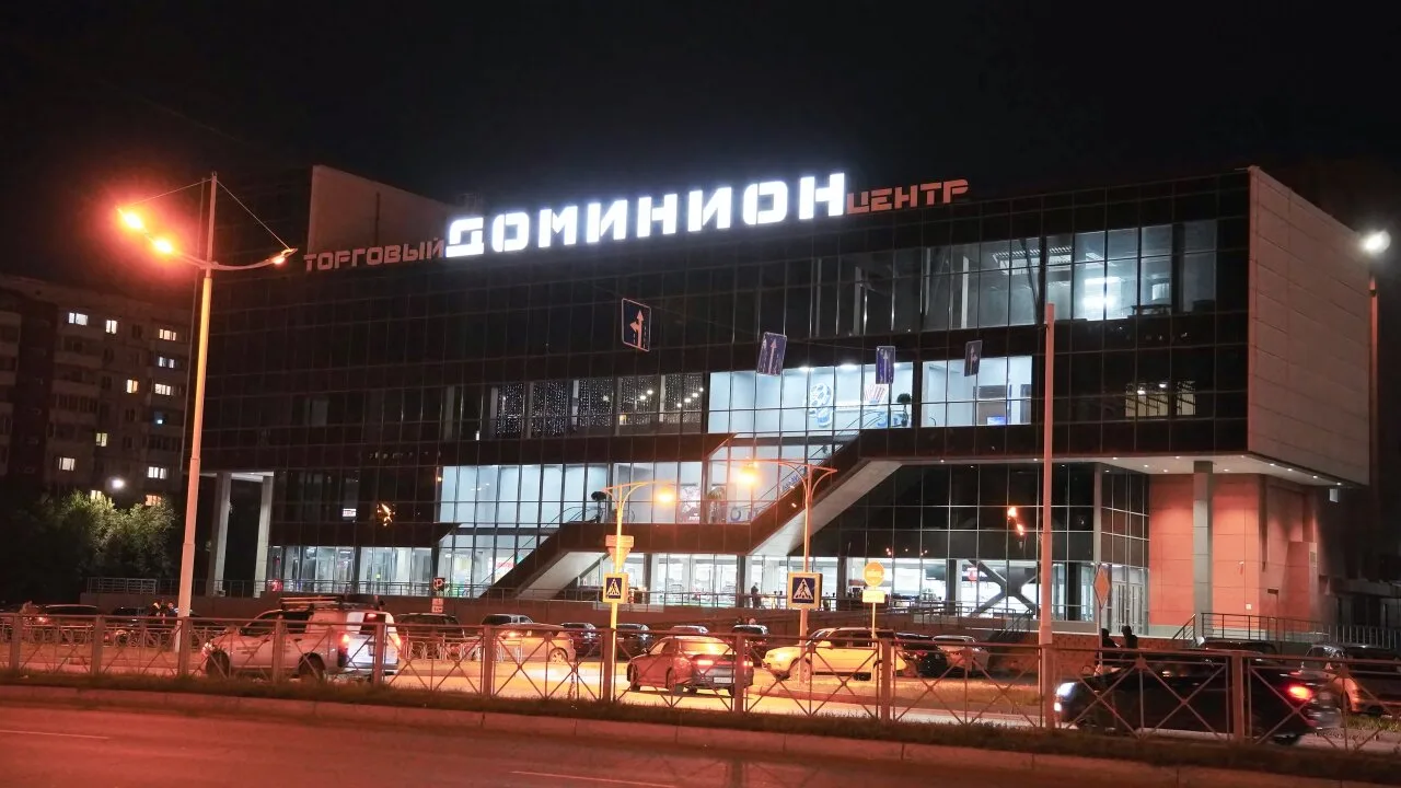 Добрый вечер!