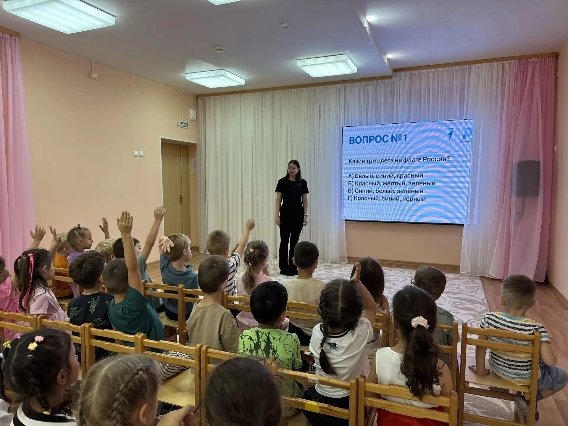 22 августа — День Государственного флага Российской Федерации!