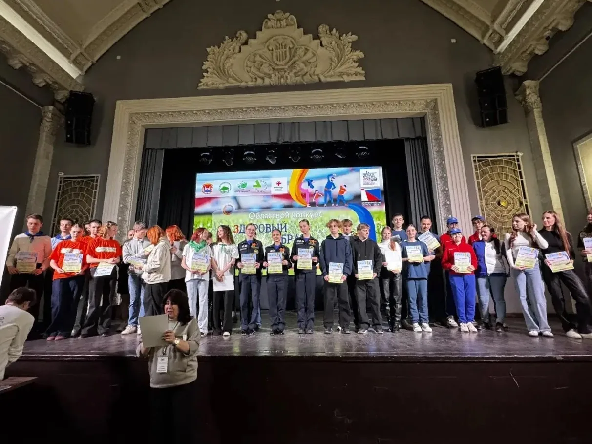 Команда кадетов 8 «Б» класса приняла участие в областном конкурсе «За здоровый образ жизни» в Доме м