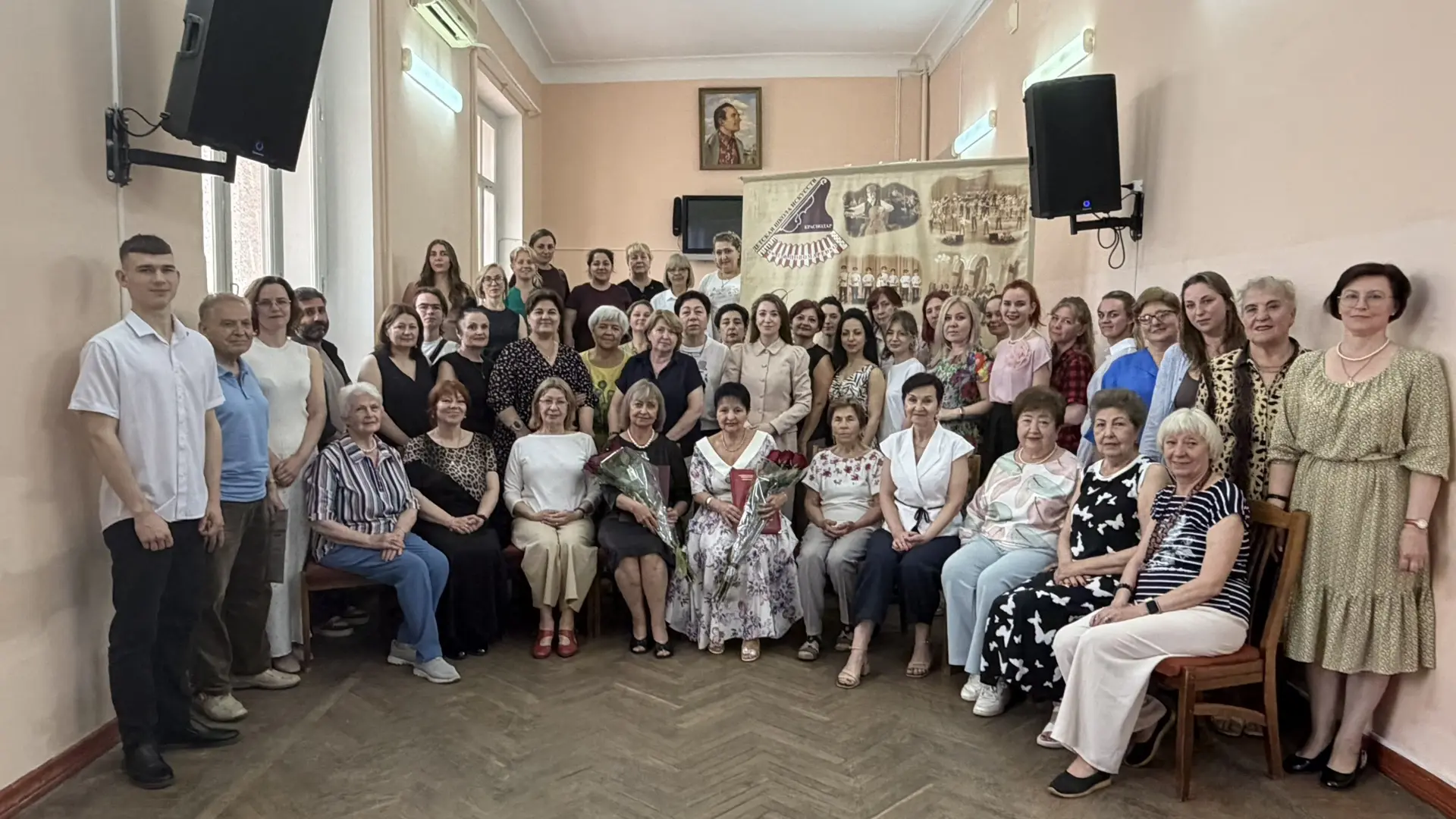 16 июня в актовом зале Детской школы искусств им. Г.Ф. Пономаренко состоялся педагогический совет, п