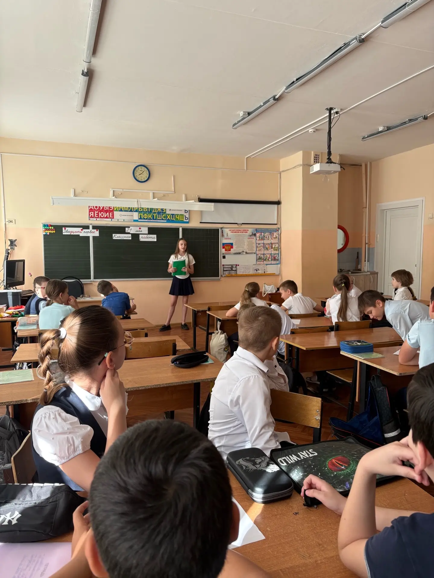 🌟 В рамках подведения итогов годового участия в программе «Орлята России» 🇷🇺 Старшеклассники-Наставн