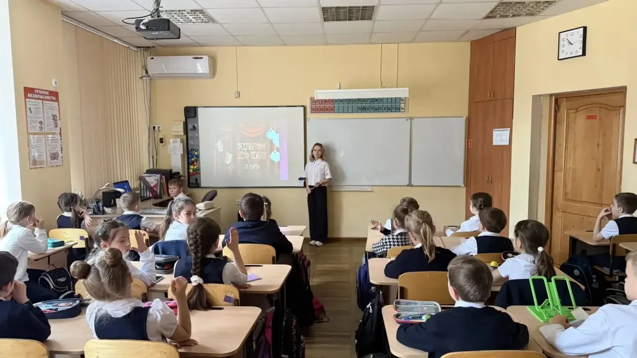 27 марта отмечался Всемирный день театра. Ученица 5 «В» класса, Масленикова Марьяна, провела интерак