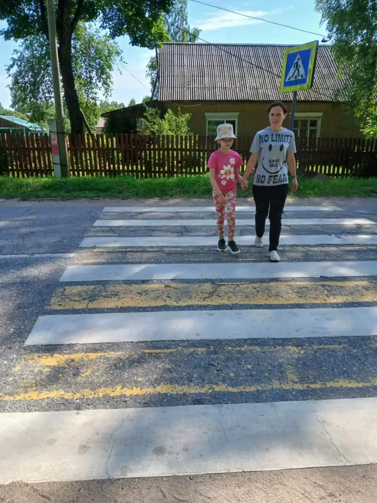 #ГодЕдинстваНародовРоссии
#ГодДошкольногоОбразования
В нашем детском саду прошла акция "Безопасный п