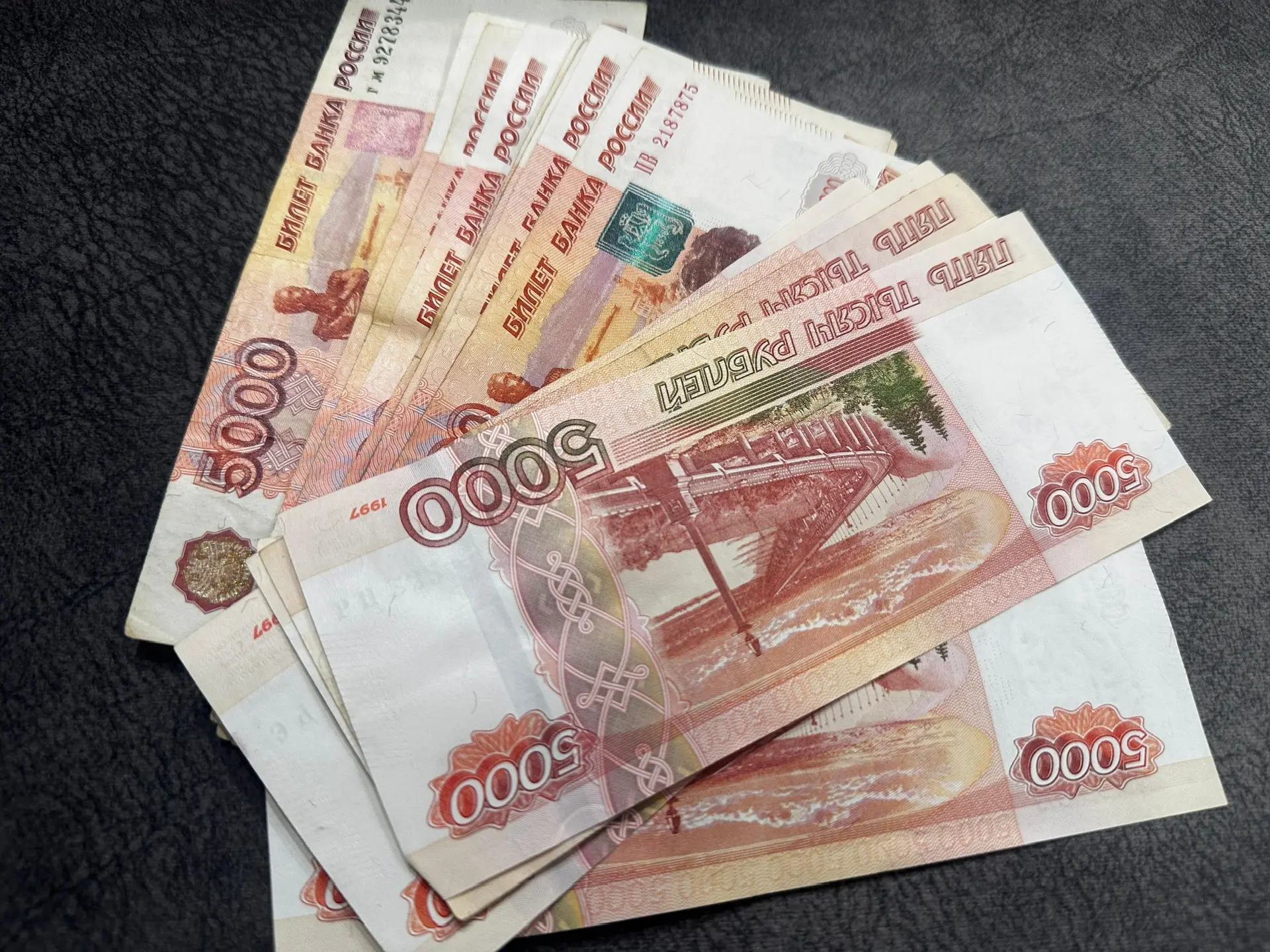 ⚡️В Плавске предприятие задолжало 120 сотрудникам 6 млн рублей