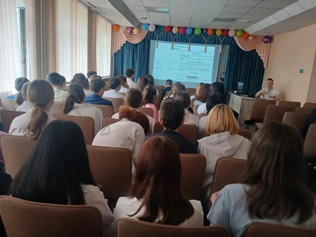 ❗️Важный разговор о главном: профилактика зависимостей в 1-й гимназии  4 мая в Гимназии № 1 состояла