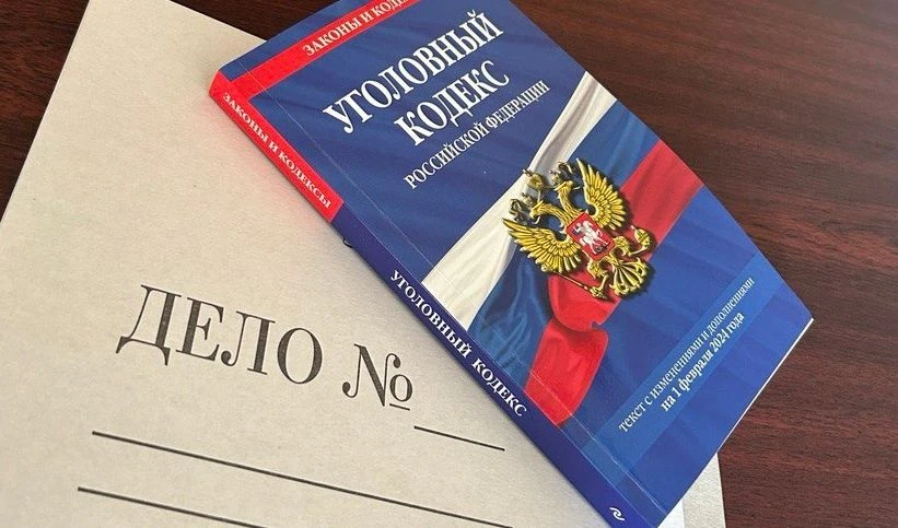 Постановлен обвинительный приговор в отношении машиниста за мелкое взяточничество