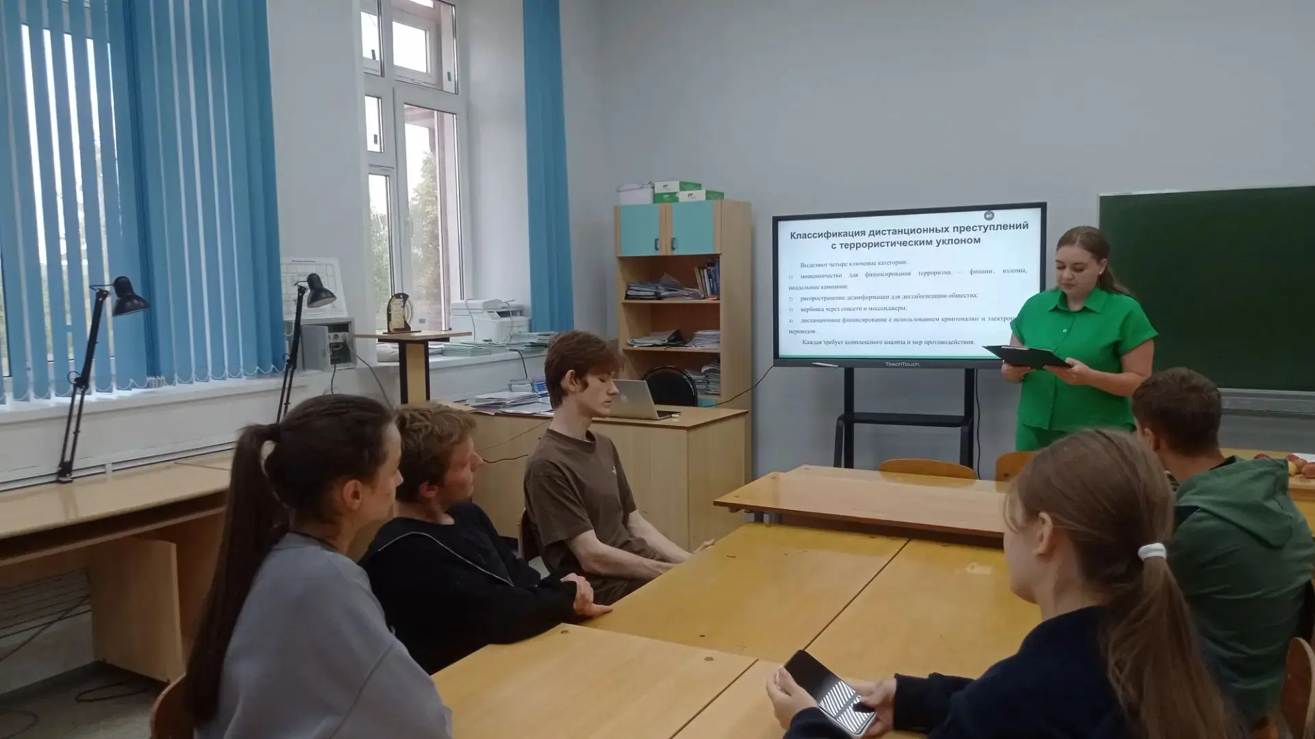 🛡 Новая неделя в лагере «Эрудит» 🎓началась с важной и полезной темы — профилактики терроризма в Ре