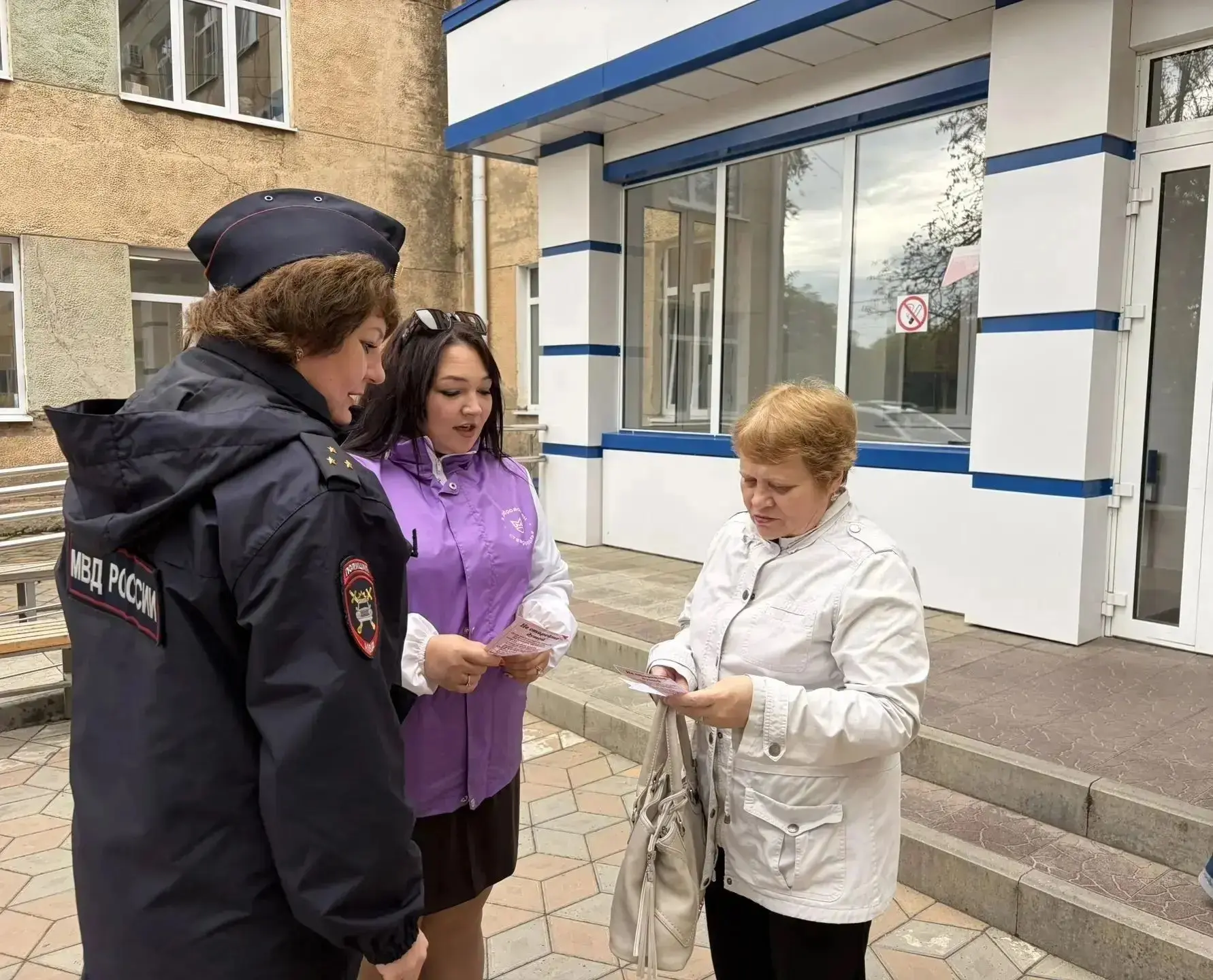 В Международный день пожилых людей на территории округа прошла профилактическая акция «...