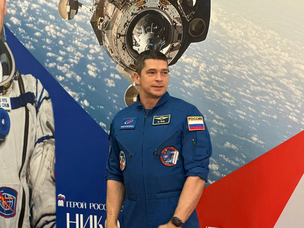 Уважаемый Николай Александрович! Коллектив учеников, учителей, родителей МБОУ СОШ 1 от всей души поз