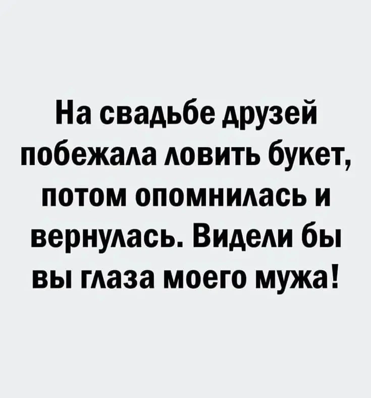 👉 Подписаться