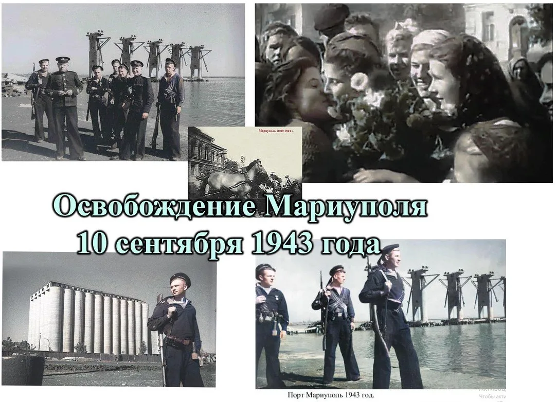🎖Сегодня наш город отмечает памятную дату - 83 года освобождения от гитлеровских захва...