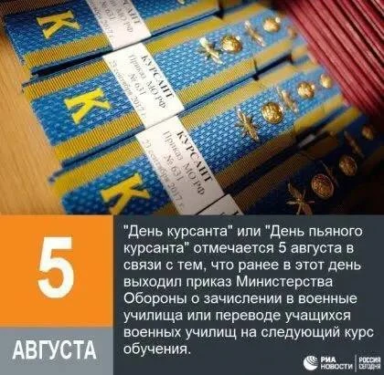 Празднуем?

Я в Tг | Я наOZON |
Салюты | Пневматика | 
Компьютеры| Самогон