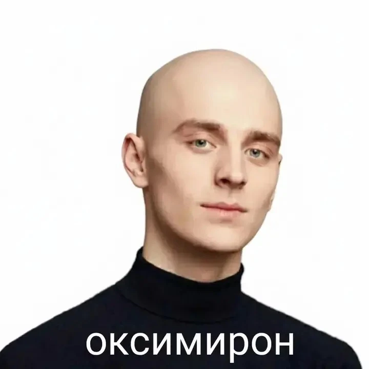 ❤️ — Хахахаахаха ЧТО ЭТО?!