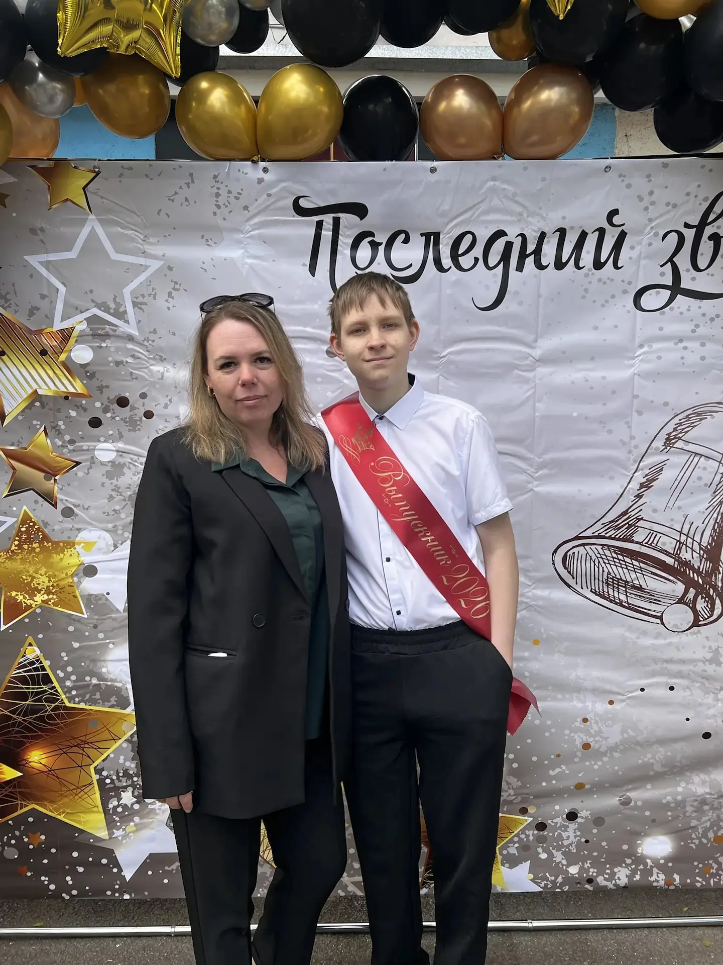 Вчера у сыночка прошел последний звонок🔔