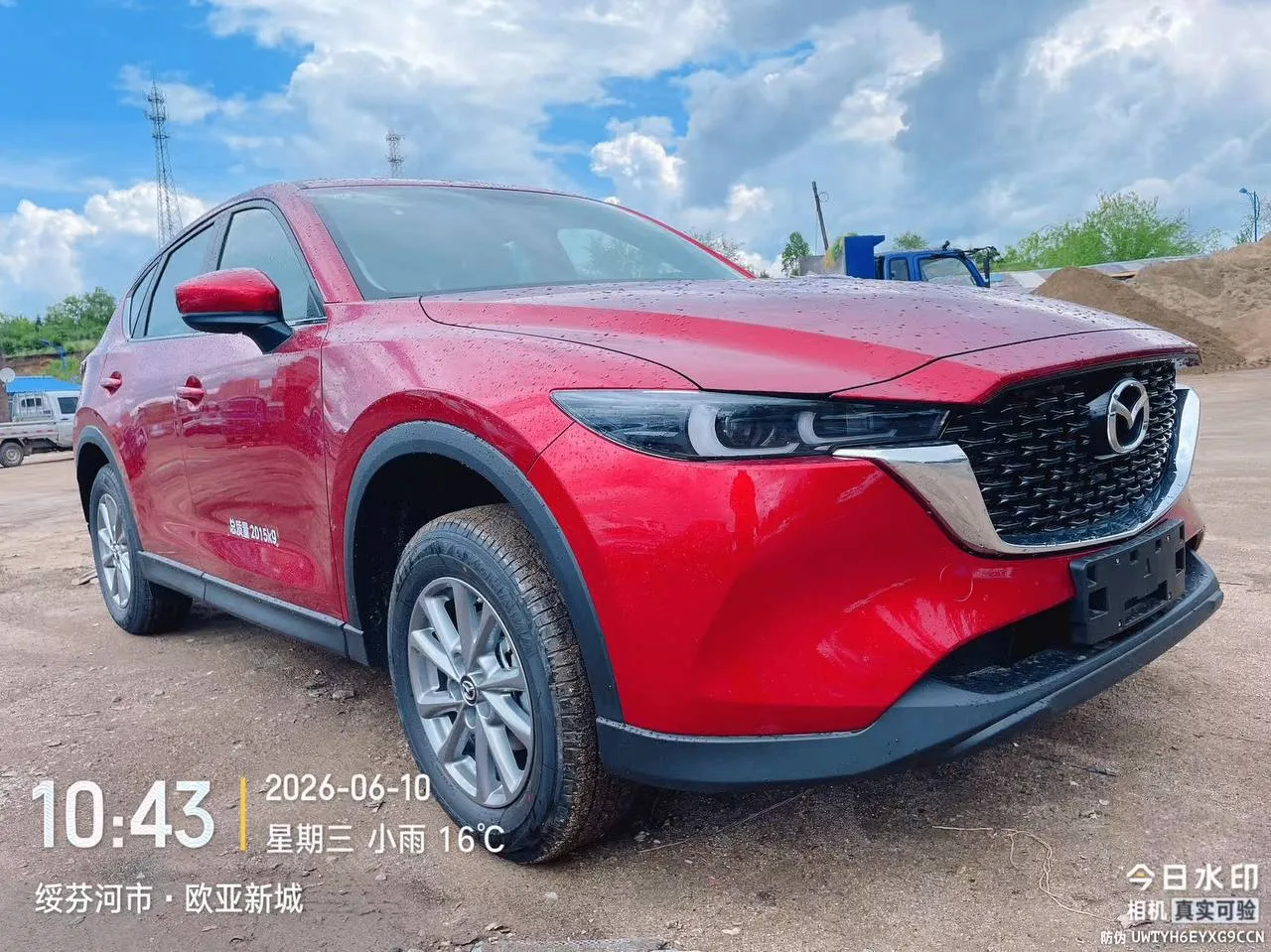 Mazda CX-5 для Дарьи🔥

К нам обратилась Дарья с конкретным запросом:
«Mazda CX-5 в комплектации Com