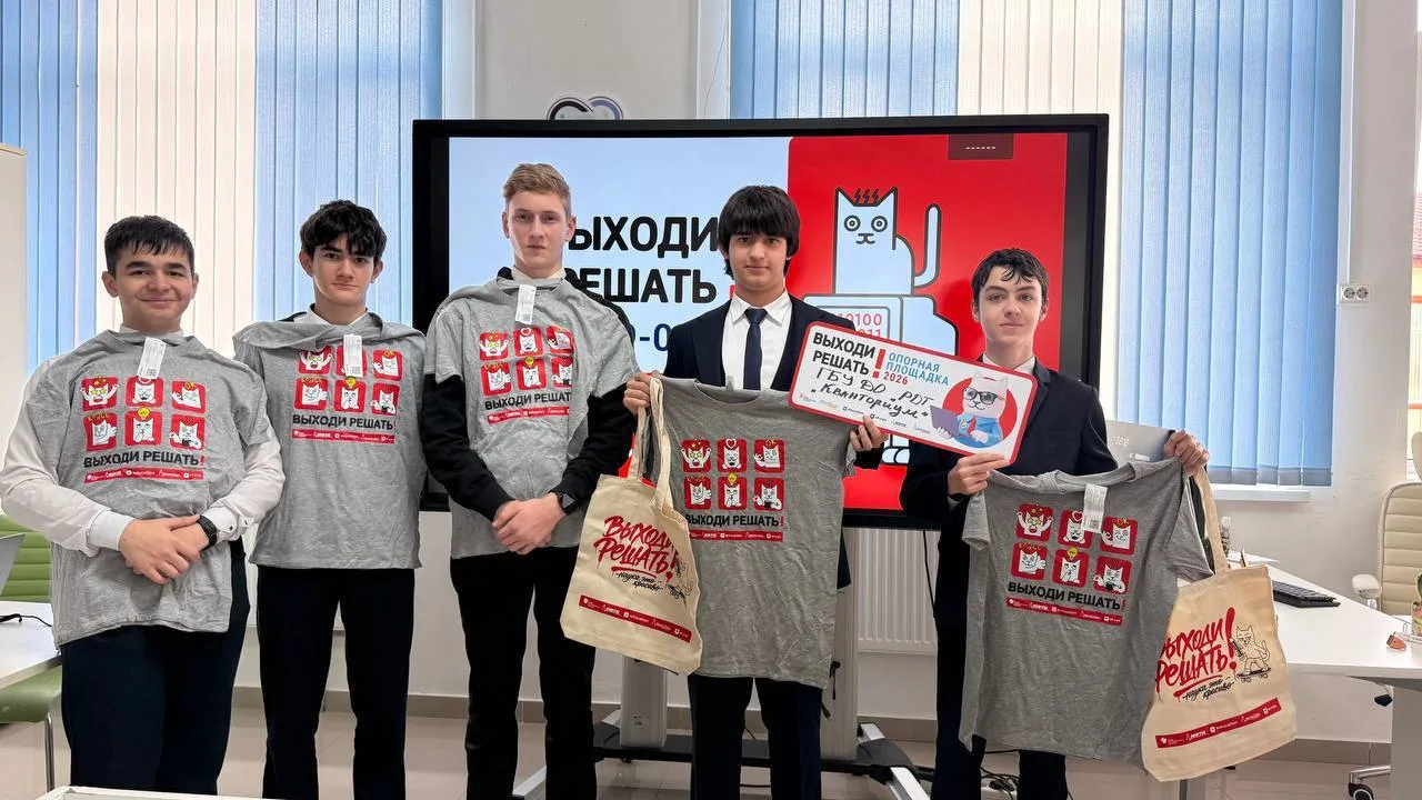 🔤 Более 100 школьников Ингушетии проверили свои знания в рамках всероссийской контроль...