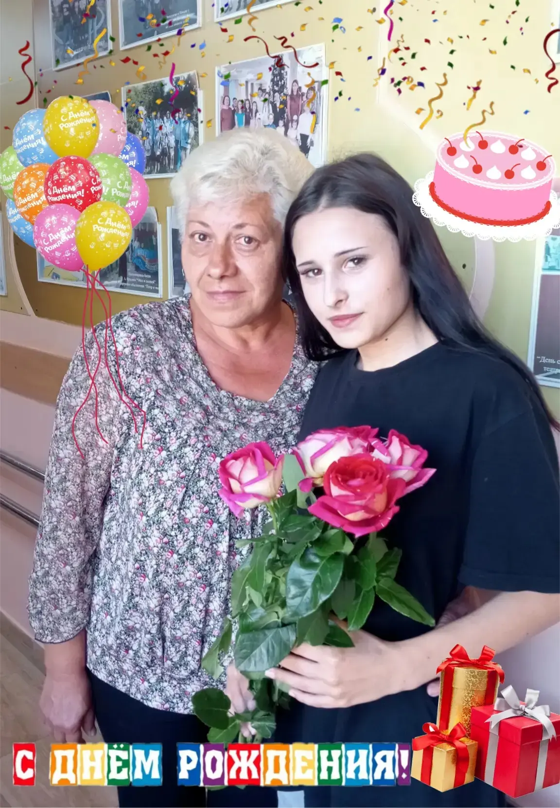 Свой семнадцатый день рождения отметила наша воспитанница Юлия!🎉🎂 Дорогая Юленька, мы от всей души