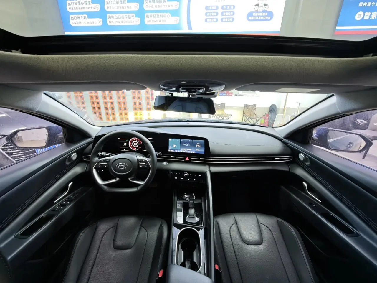 🔥ГОРЯЧЕЕ ПРЕДЛОЖЕНИЕ🔥      Hyundai Elantra из Китая  ⚪️Белый кузов • дата выпуска 2021/11 • 1.5 л. б