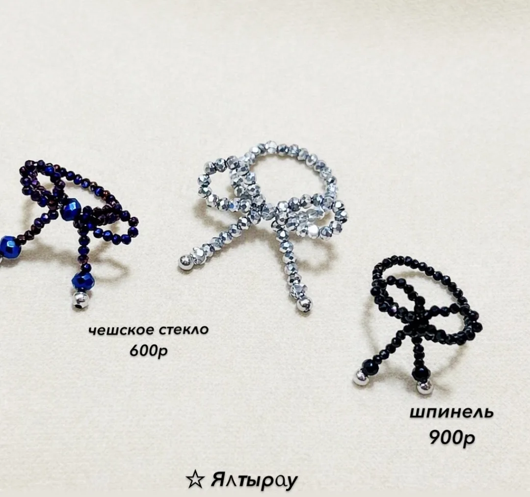«Бантичное» настроение🎀
