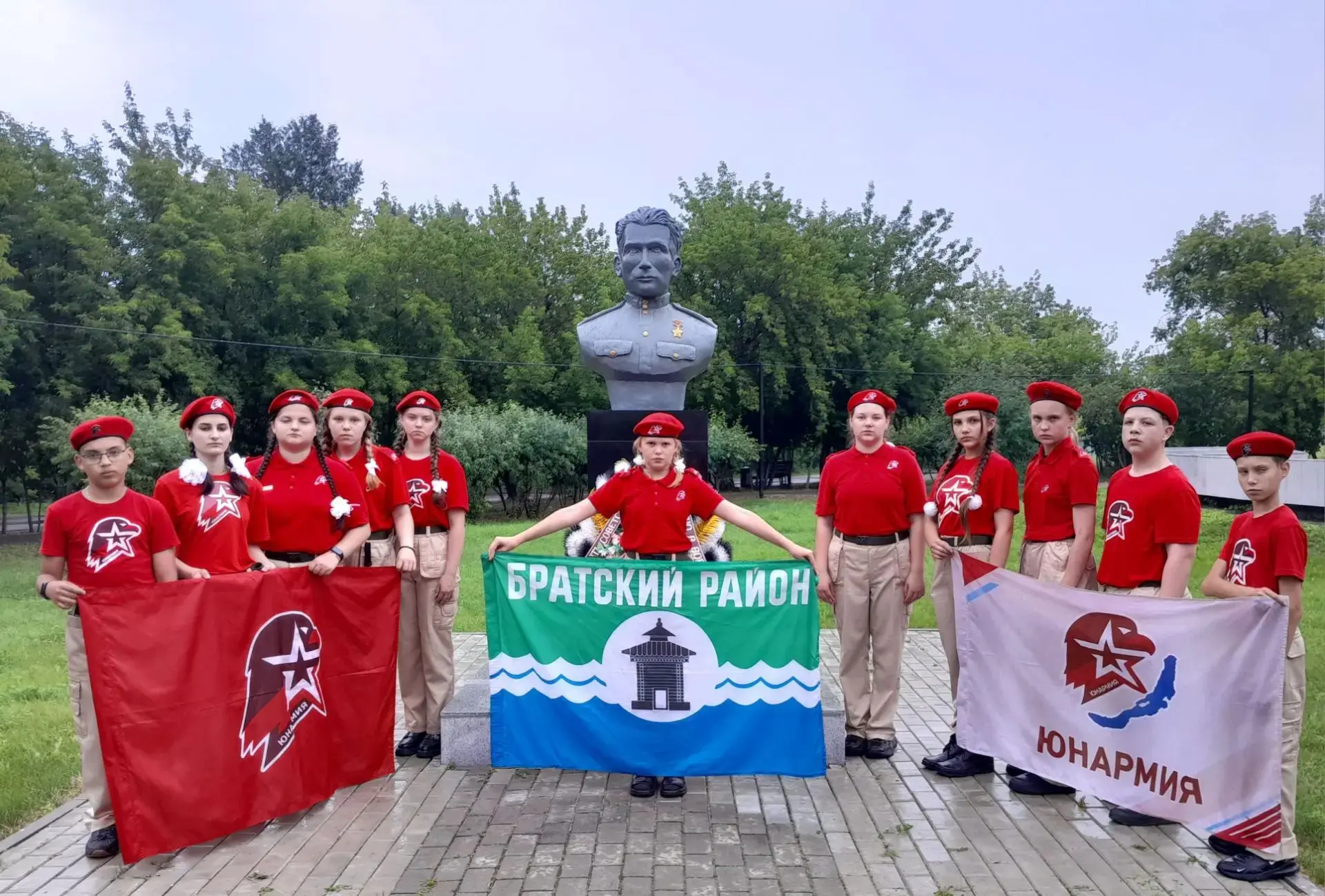 Братские юнармейцы на связи с Усольем! 🤝🇷🇺

В рамках проекта «Энергия поколений» делегация нашего