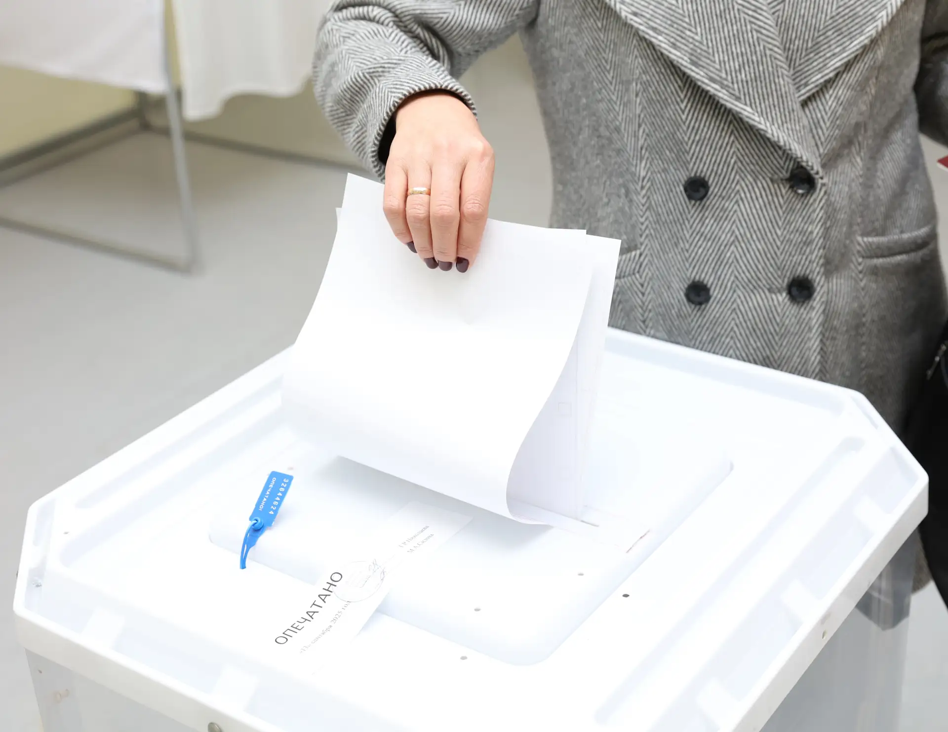✅ Жители Муравленко смогут проголосовать за депутатов Госдумы не только по месту жительства, но и по