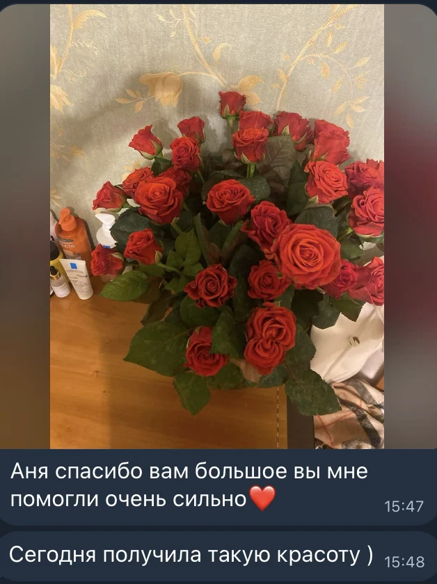 КОМУ ИДТИ НА МАСТЕР-КЛАСС?