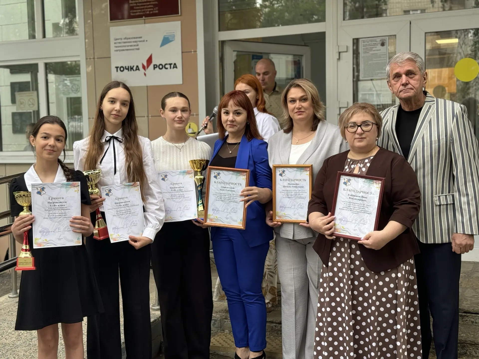 🏆 Один за всех и все за одного! Названы победители конкурса «Самый лучший класс»! 🌟  Быть лучшим кла