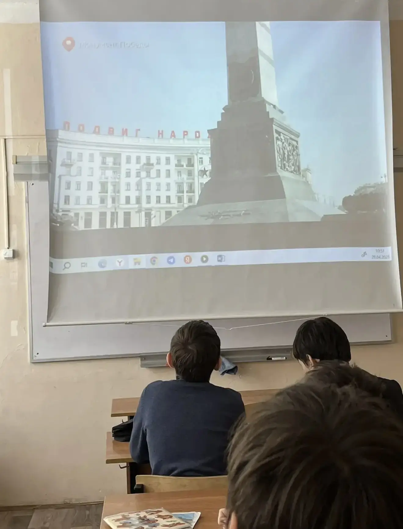 В нашей школе прошла акция «Кино Победы», посвящённая важным страницам истории и сохранению памяти о