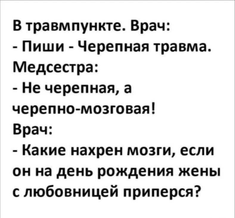 😂😂🤣