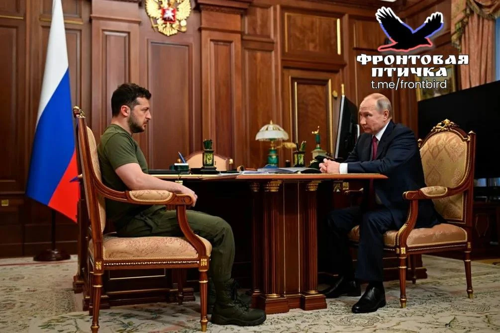 ⚡️Встреча Путина и Зеленского