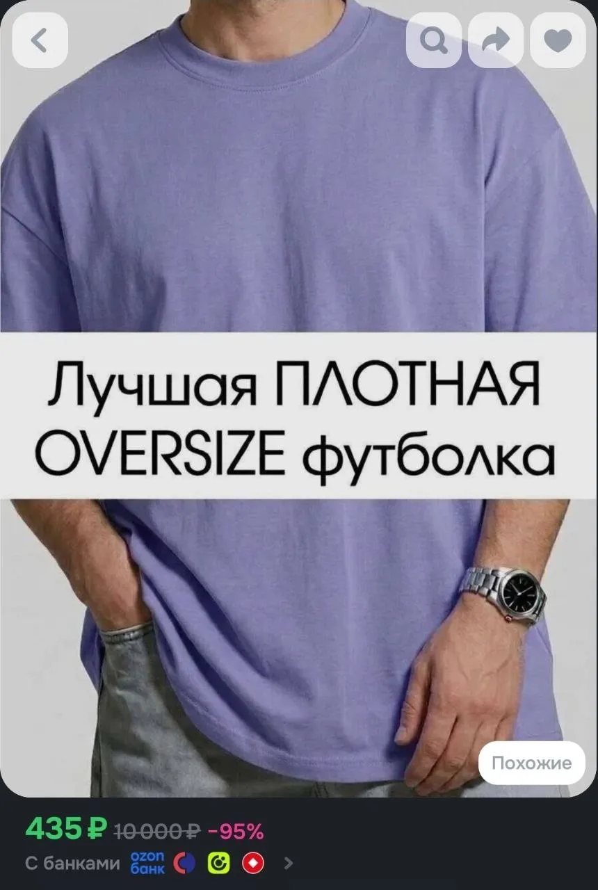 Карточки
