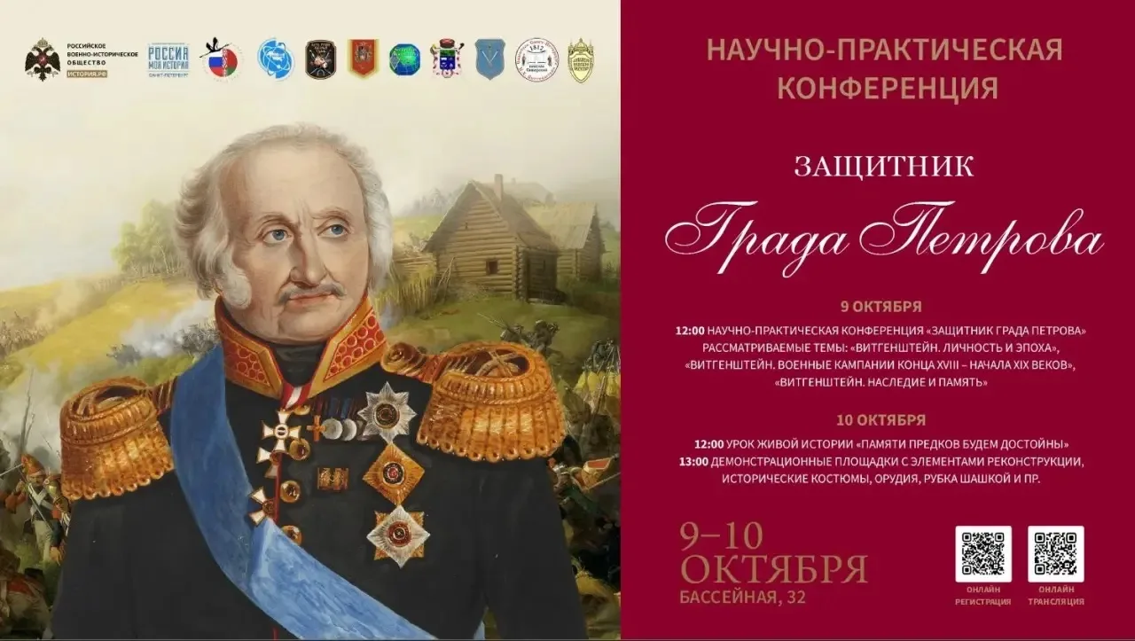 Дорогие друзья!