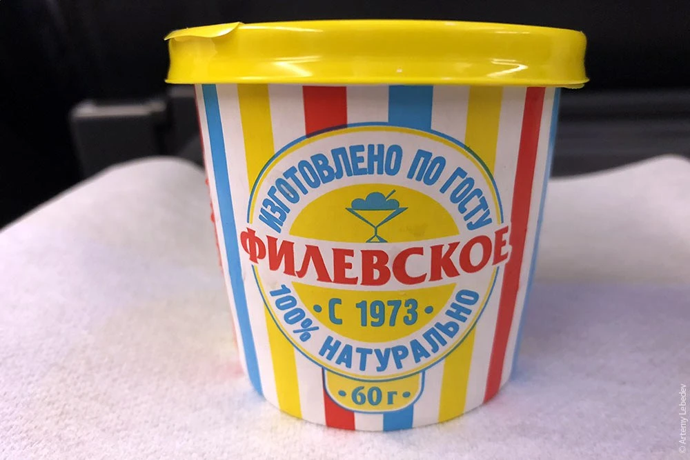 По ГОСТу

Как трогательно - написать, что мороженое изготовлено по ГОСТу. Сразу людей пробирает ност