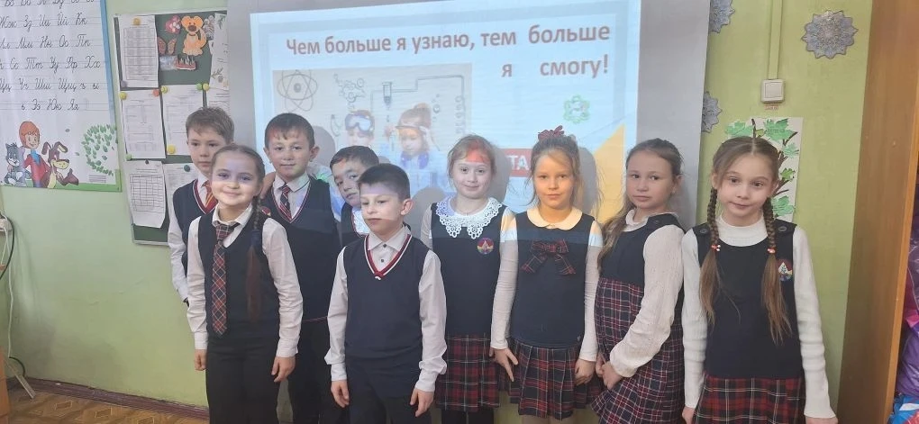 В нашей школе прошли викторины, посвящённые Дню науки. Ребята начальной школы проявили эрудицию в ко